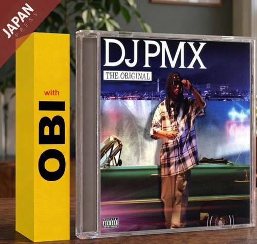 Pmx the - dj,