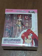 Tengen Toppa Gurren Lagann