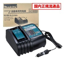 Makita DC18SE Caricabatteria Auto 18V/14.4V Presa Accendisigari Alimentatore Nero