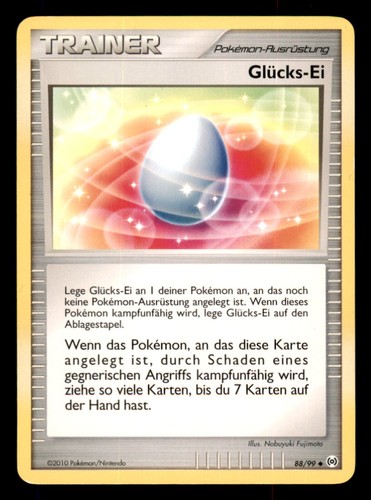 Pokemon uovo della - pokemon,