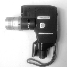 cinepresa vintage Canon Reflex