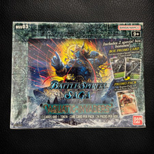 Battle Spirits Saga Booster