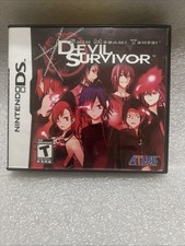 Usato ~ Shin Megami Tensei