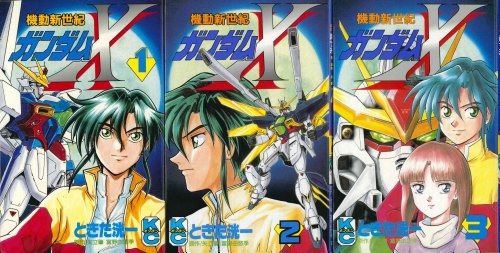 Vol ultimo set fumetti - x,
