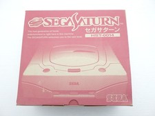 Console SEGA Saturn edizione
