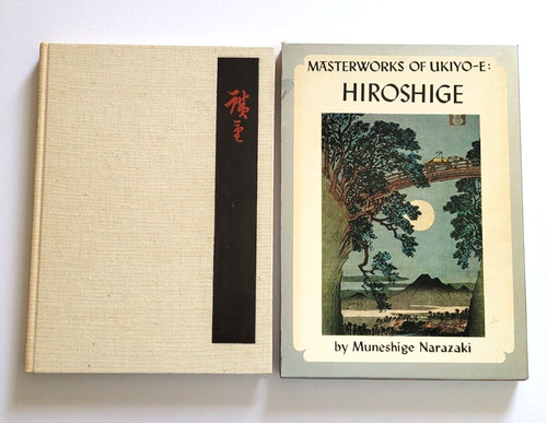 Hiroshige masterworks of - masterworks,