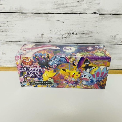 Pokemon center kanazawa - pokemon,