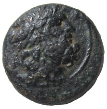 CILICIA, ELAIUSSA-SEBASTE. AE