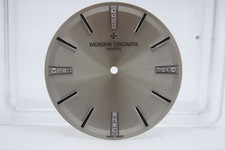 Vacheron Constantin Patrimony