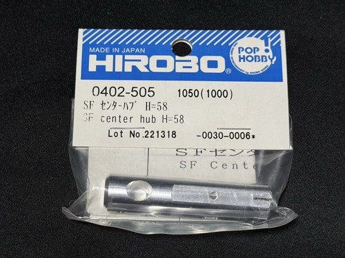 Hirobo helicopter 0402 - hirobo,