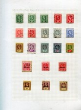 British Virgin isl 1913 KG V