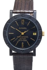 Orologio Bvlgari International Edition Nero Carbonio Oro 33mm