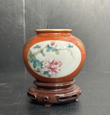 Antico vaso acqua cinese