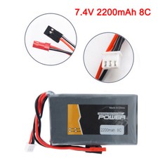 Batteria 7.4v 2200mah 8c Lipo
