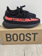 Adidas Yeezy Boost 350 V2 Core