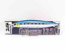 Bassday Gyokusai 135F Esca galleggiante HH-16 (5026)