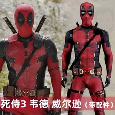 Deadpool 3 abiti cosplay tuta