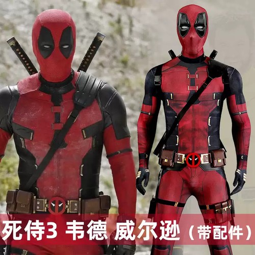 Deadpool abiti cosplay tuta - deadpool,