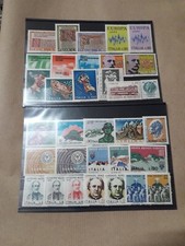 1972 ITALIA FRANCOBOLLI ANNATA NUOVA COMPLETA ORDINARIA  