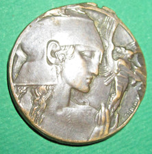 Regio Esercito medaglia di bronzo ai Soldati dell'Armata d'Oriente