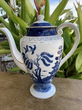 1 or 2 VTG Nikko Double Phoenix Blue Willow Mini Demitasse Coffee Pot * MINTY!