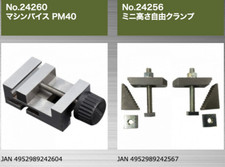 PROXXON n.27120 Micro Tavolo