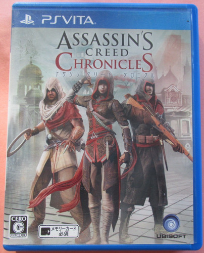 Assassin creed chronicles - chronicles, ps
