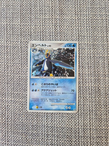 Carta pokemon holo giapponese - pokemon,