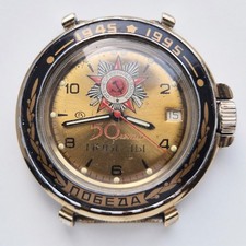 OROLOGIO MILITARE VOSTOK 2414