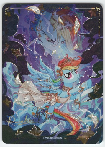 Little pony kayou - my,