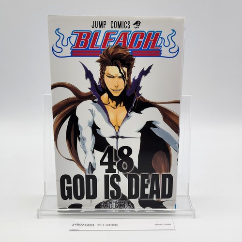 Bleach 1st printing - bleach,