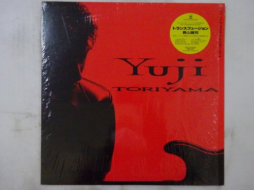 Yuji toriyama transfusion - toriyama,