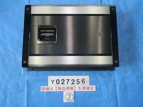 Pioneer carrozzeria a70x - pioneer, rs-a70x