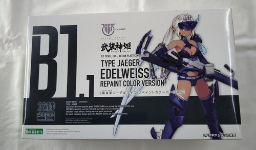 Kotobukiya stampo caccia - stampo,