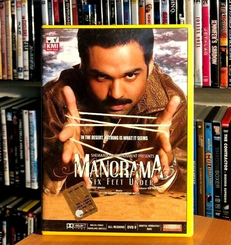 Manorama six feet - feet, under