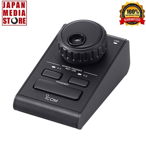Encoder remoto icom 100 - remoto, rc-28