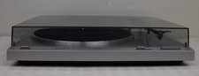 GRUNDIG PS-1700 PLATTENSPIELER