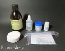 ACIDO GLICOLICO 70% 250ml + KIT COMPLETO PROFESSIONALE peeling esfoliante pelle