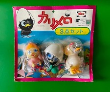 Set bambola Calimero Sofubi Bullmark Dead Showa retrò