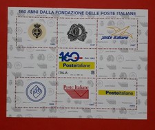 2022 ITALIA FOGLIETTO 160