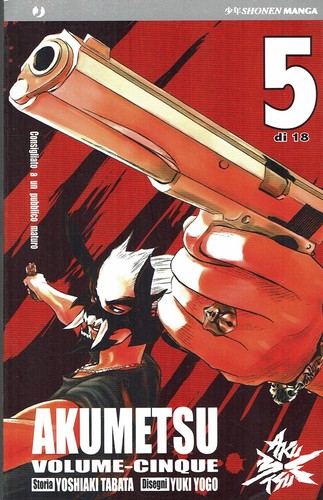 Akumetsu yoshiaki tabata - akumetsu,