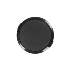 Copriobiettivo per Samyang