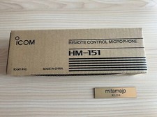 ICOM HM-151 for IC-7000