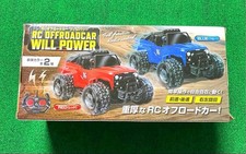RC fuoristrada auto