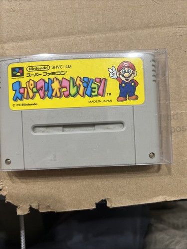 Nintendo super mario - super,
