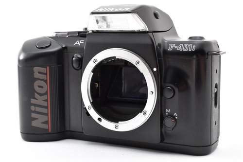 Così com nikon - [così,