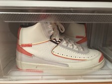 Nike Air Jordan 2 Maison