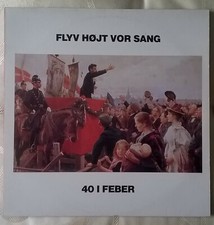 40 i Feber – Flyv Højt Vor