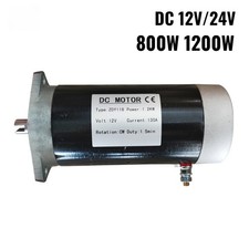 Motore DC 12V 24V / 800W 1200W