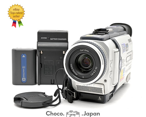 Videocamera handycam sony - handycam,